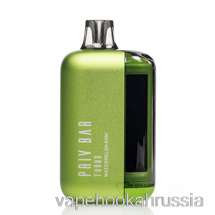 Vape Russia Smok Priv Bar турбо 15к одноразовый арбуз киви
